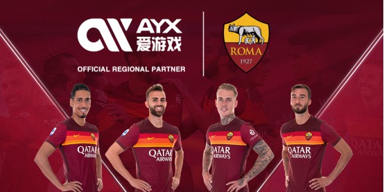 寒冷环境会