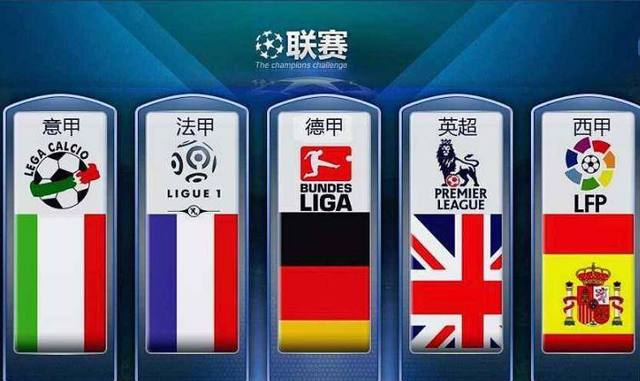 国制造对世